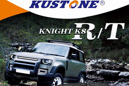 Actualización de nuevos productos